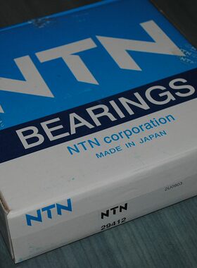 日本NTN进口轴承NN3005T2KC1NAP4 NN3006 NN3007 NN3008 NN3009