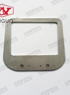 BAS311G-326G 电脑花样机 压框 压板组件SA4715001铝