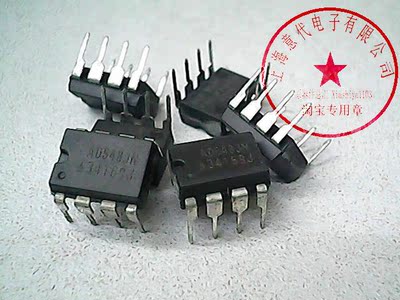 AD648JN  ADI  DIP-8【散新】赛格市场三楼G332室实体店 现货