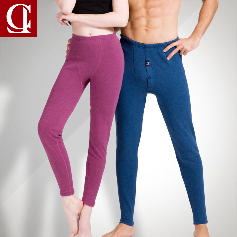 Pantalon collant Moyen-âge CILER 58305/59353 en coton - Ref 750687 Image 1