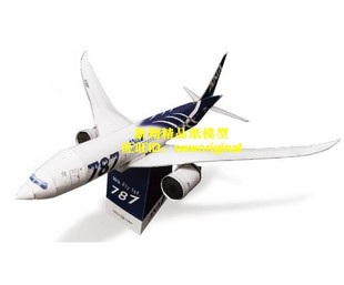 【新翔精品纸模型】波音787民航客机航班玩具仿真纸模型飞机