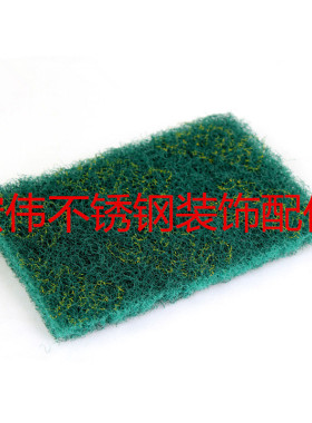 正品3M8698工业百洁布不锈钢拉丝打磨抛光绿色铁板烧强力去污除锈