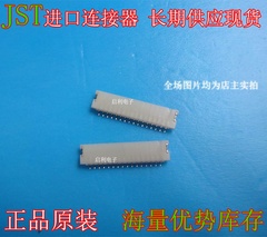 Đầu nối JST Nhật Bản chính hãng chính hãng SM26B-SHLS-TF(LF)(SN) tận dụng lợi thế