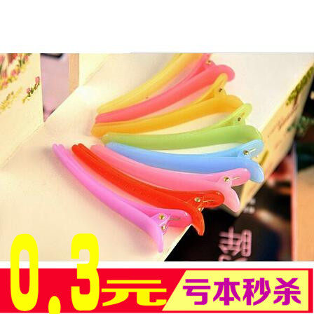 Accessoire cheveux en autre - Ref 1199847 Image 1