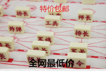 Protection sport - Ref 584781 Image 37