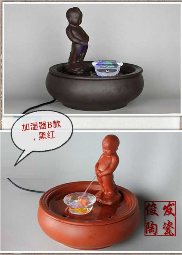 双12特价包邮茶具加湿器家居摆设招财紫砂茶具茶宠风水摆设