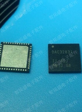 全新正品现货 DAC3283IRGZR DAC3283I 一个起发 可直拍