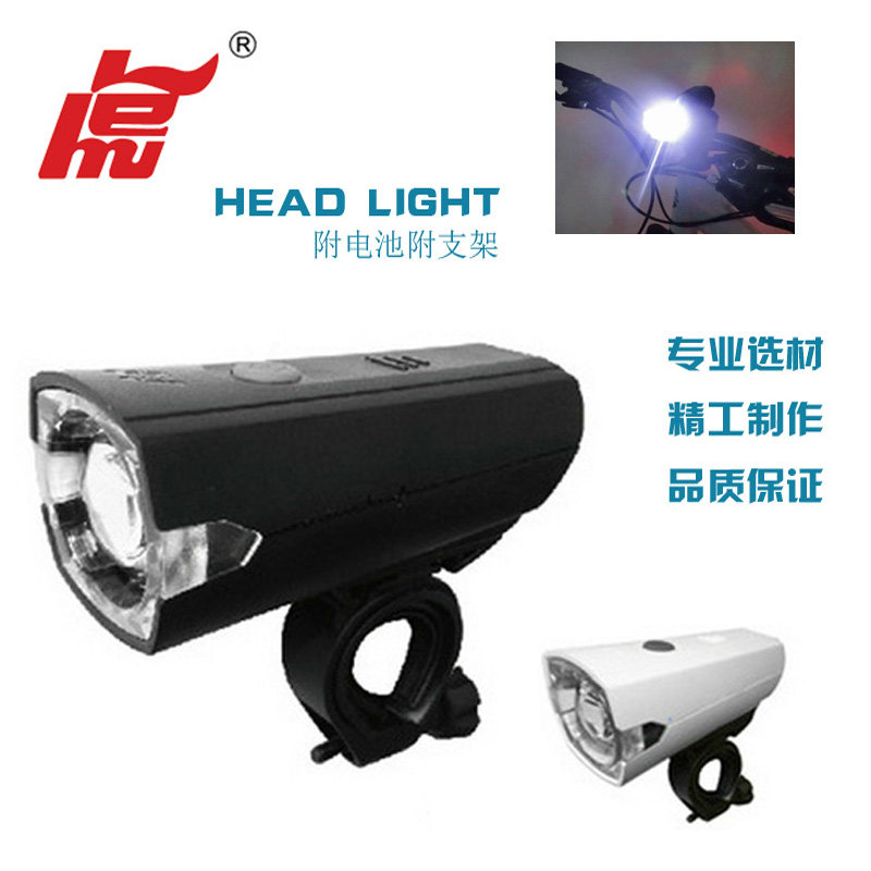 Eclairage pour vélo LEHU - phare - Ref 2400858 Image 8