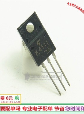 2SK4111 MOS管 10A600V NPN道K4111三极管 全新现货