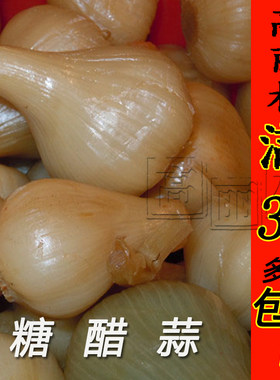 延边朝鲜族特色韩国手工糖醋蒜