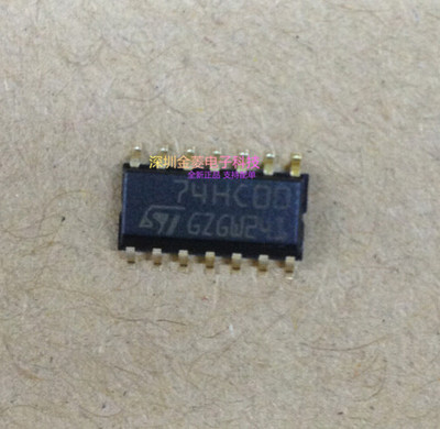 全新原装74HC00  贴片  SN74HC00DR  SOP-14  支持配单