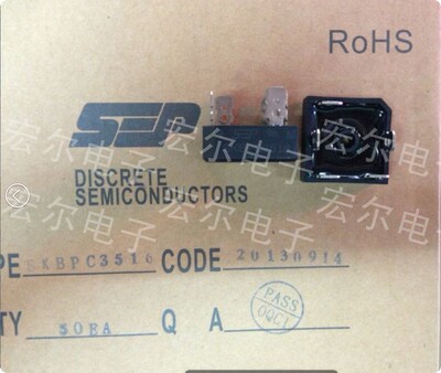 全新三相整流桥 SKBPC3516 3514 原装SEP 变频器整流桥