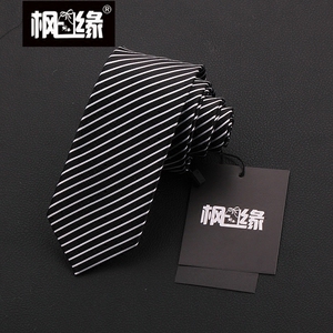黑色条纹领带枫缘聚酯纤维韩版