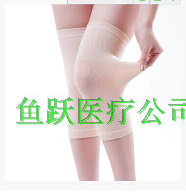 自行车电动车骑行护具男女竹炭护膝四面弹防风保暖美丽不冻人暖心