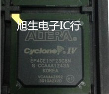 EP4CE15F23C8N 全新原装 现货库存