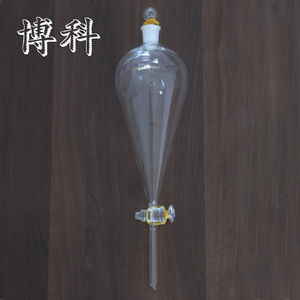 。梨型分液漏斗3000ml 分液器 玻璃漏斗 实验室耗材