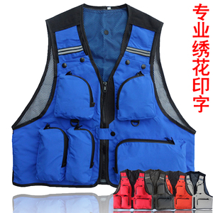 摄影马甲男女春夏钓鱼马夹多口袋速干网眼背心定制婚庆志愿工作服