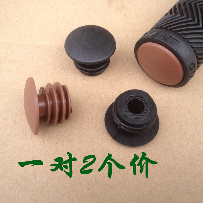 Poignées de vélo - Ref 2346026 Image 1