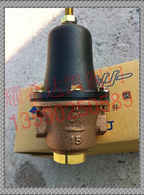 进口水用减压阀 耀希达凯减压阀 YOSHITAKE减压阀 GD-24减压阀4分