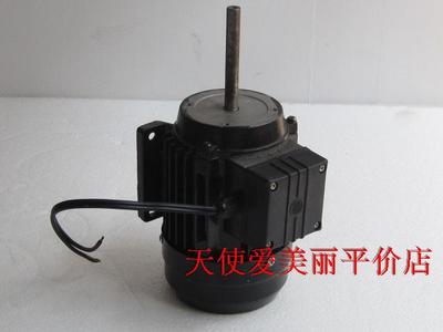 引风机加长轴电机马达220V380V