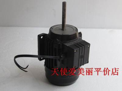 300W加长轴电机烘烤箱耐高温DF离心式引风机工业高速马达220V380V