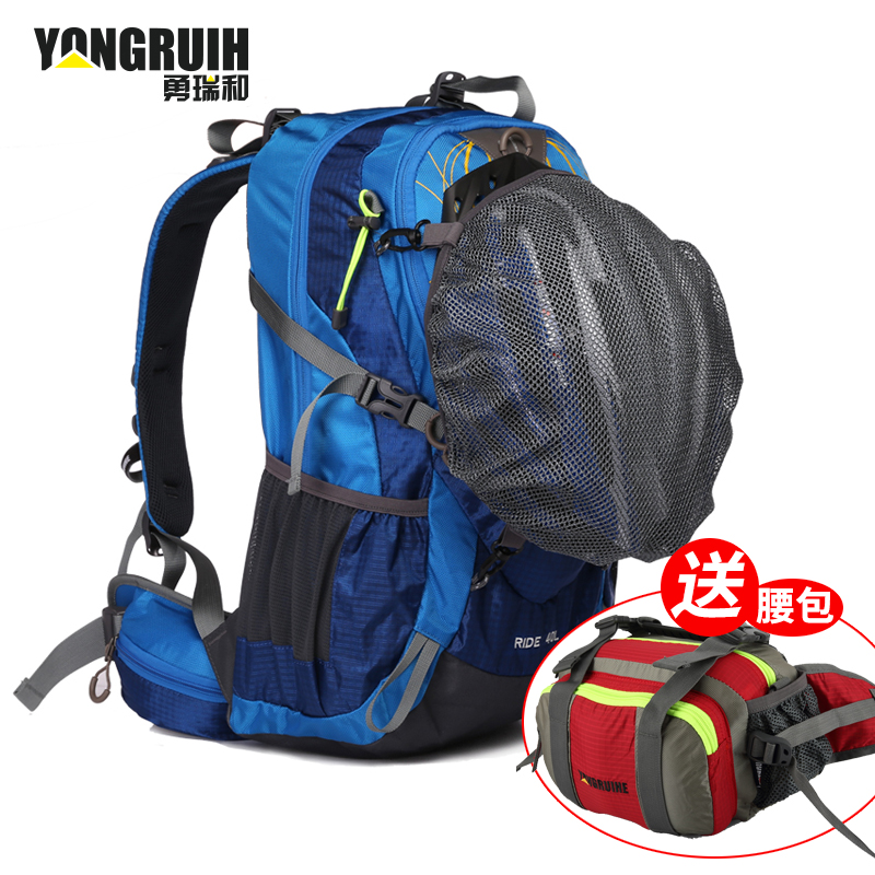 Sacoche pour vélo mixte YONGRUIH - Ref 2231616 Image 3