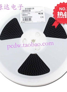 0154002.DR力特LITTELFUSE贴片保险丝带座子1808 2A 125V专柜正品