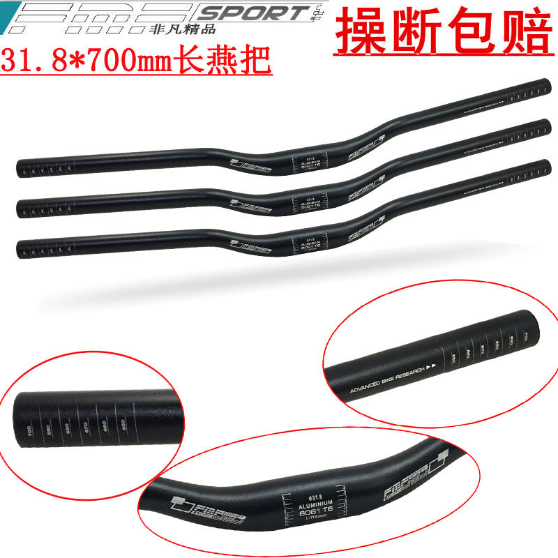 Guidon de vélo - Ref 2335521 Image 1