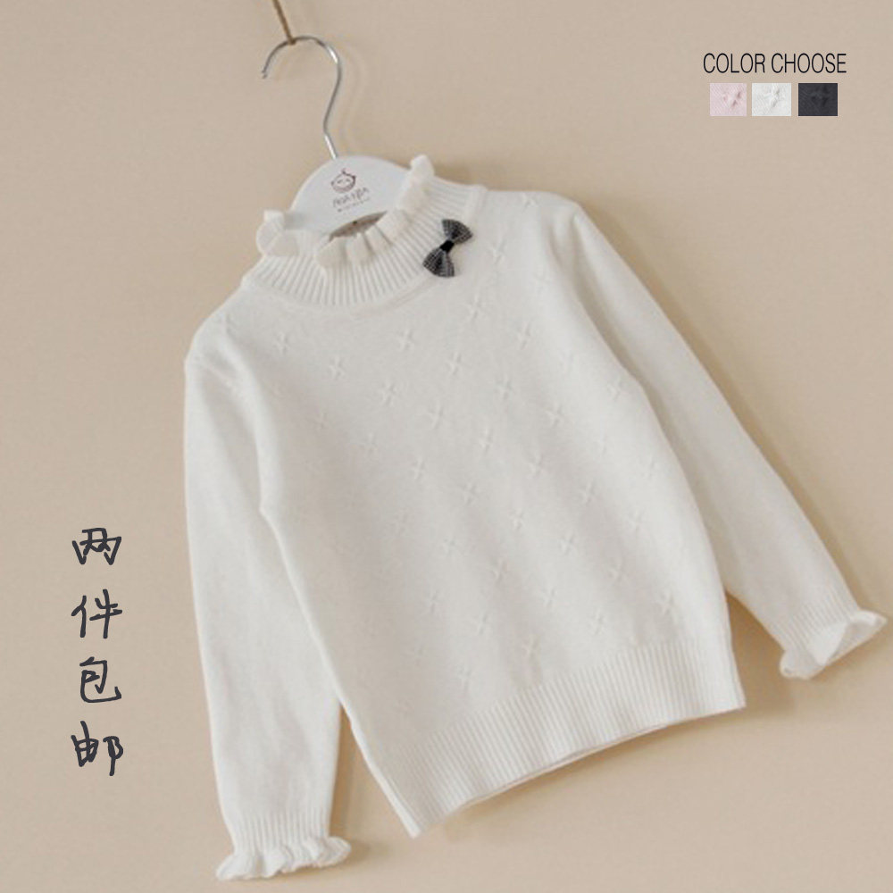 Pull fille - Ref 2105715 Image 1