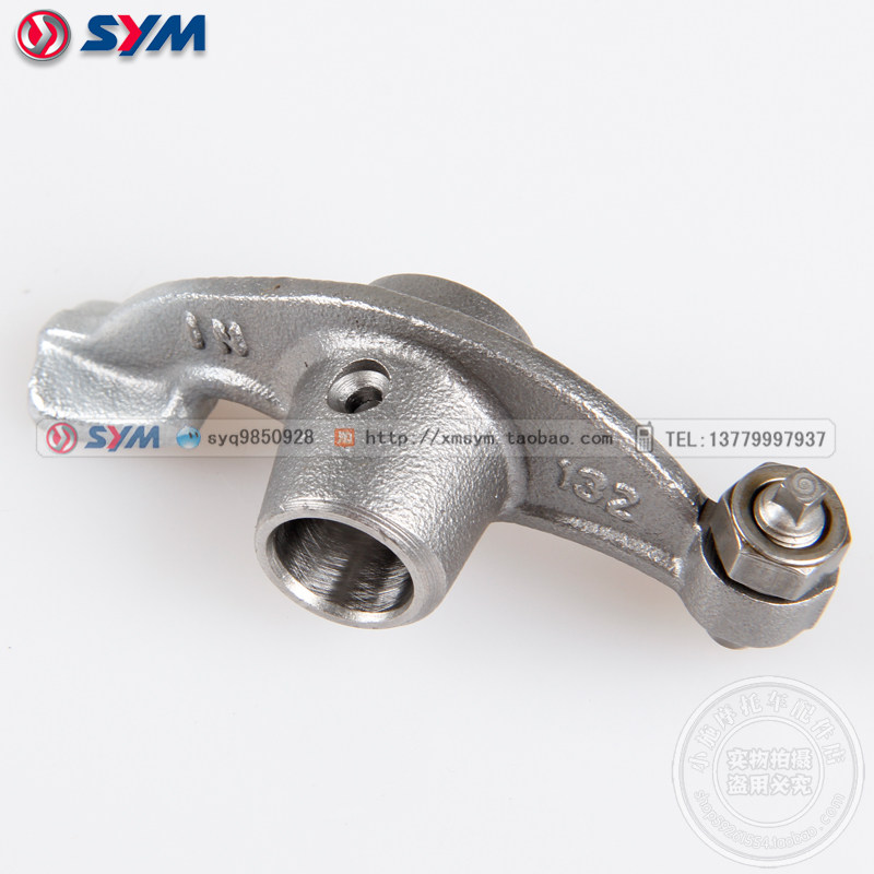 sym 厦杏三阳 中华太子 (大路英豪) xs125-5 xs150 摩托车 摇臂