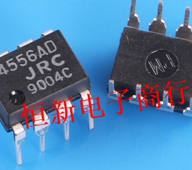 NJM4556AD JRC4556AD  4556A 双运放贴片8脚 进口现货 可直拍