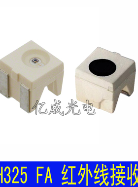 SFH325 FA -3贴片侧装红外线接收三极管发射SFH425 426 4255对管