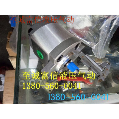 HAHYDROMXCJ齿轮泵HGP-1A-F2R高压齿轮泵HGP-1A-F2L