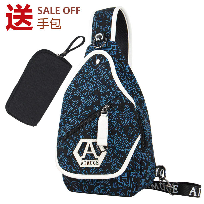 Sac pour homme - Ref 50333 Image 1