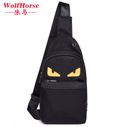 Sac pour homme - Ref 53365 Image 14