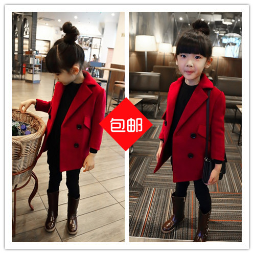 Manteau enfant en cachemire - Ref 2160591 Image 1