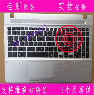 275E 270E5V 300E5E 銀色 觸摸板 帶C殼 三星NP