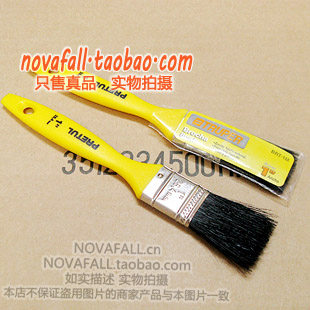 mini aspirateur USB - Ref 429777 Image 1