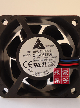 台达 DELTA 超耐用6CM QFR0612DH 1.1A 三线带测速 12V 散热风扇