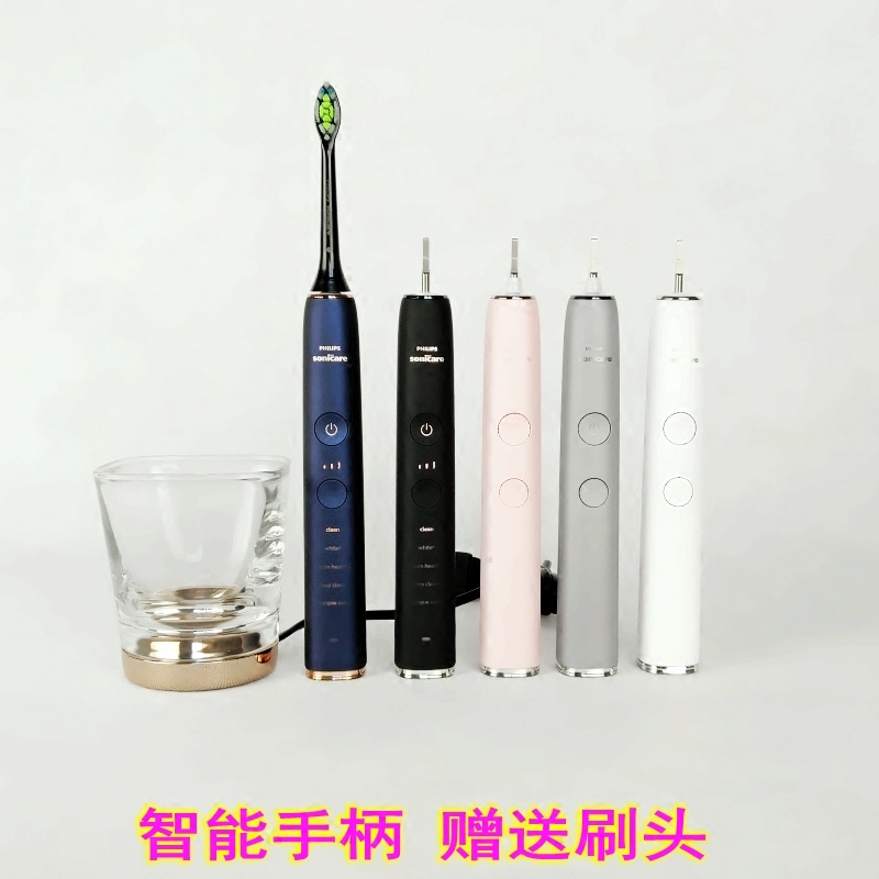 新款飞利浦电动牙刷HX9924 9954 9984蓝牙智能声波牙刷成人美白