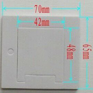 厂价直销 TEC1-12706 制冷片用隔热棉 隔热垫圈 带一面贴