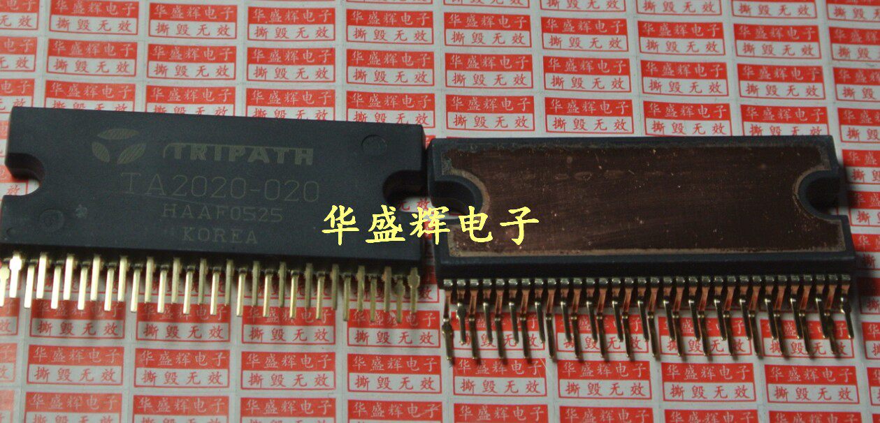 TA2020-020 20W HA1392数字功放IC TRTPTR类音频立体声 - 实物图