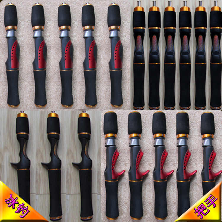 泽元把手鱼竿直柄配节枪兵冰钓杆