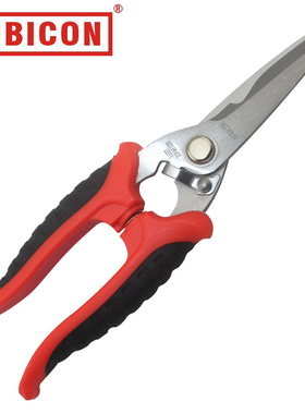 罗宾汉RUBICON精密快利剪刀 RCZ-727电工多用剪 插画树枝园艺剪