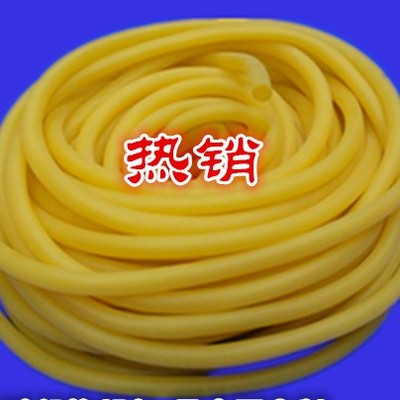 U型压力计专用乳胶管/高弹性乳橡胶软管/乳胶管内径6mm*外径9mm