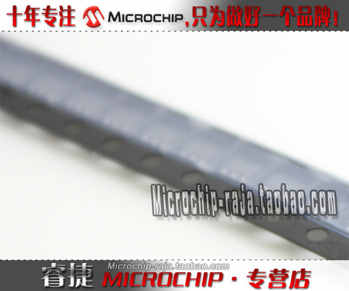 MCP606T-I/OT SOT23-5 原装正品 Microchip微芯专营店 现货