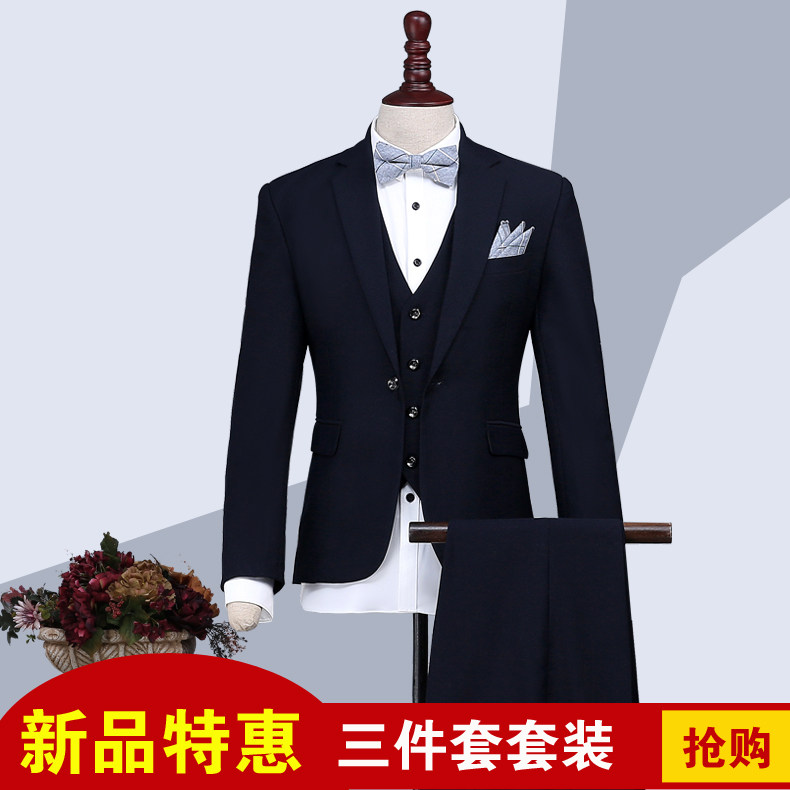 Costume homme Nouveau 100% Polyester pour Quatre saisons - Ref 1558350 Image 1