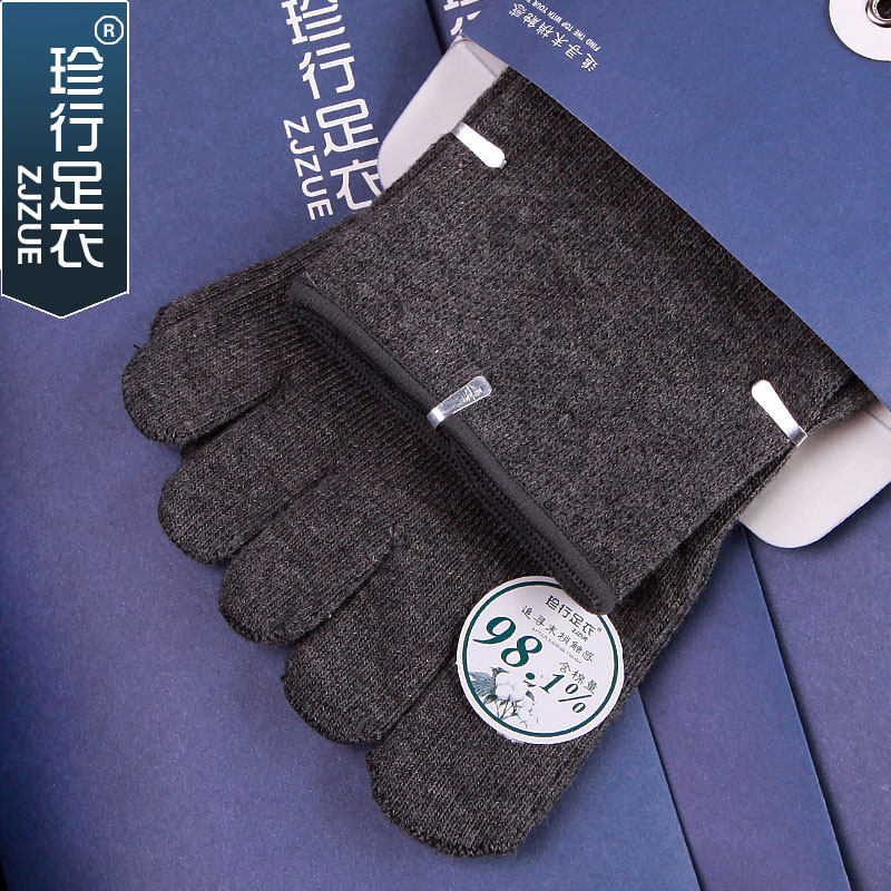 Chaussettes - collants ZJZUE WZ003H - Ref 753814 Image 1