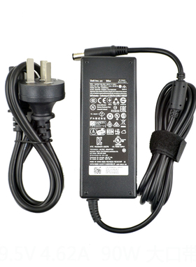 dell 戴尔原装V3300 V3300 V3400 V3450 V3550 E5520电源适配器
