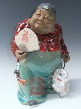 陶瓷工艺品 石湾公仔 好日子 休闲题材